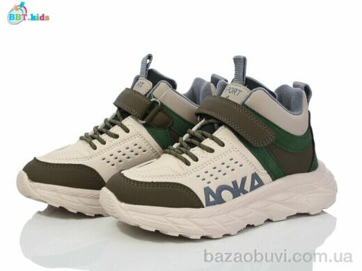 BBT R306-3-7, 335.00, 8, 32-37