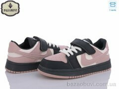 PALIAMENT A2320-5, 470.00, 8, 32-37