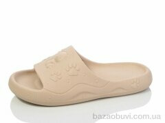 Luck Line 5066-381, 170.00, 8, 36-41