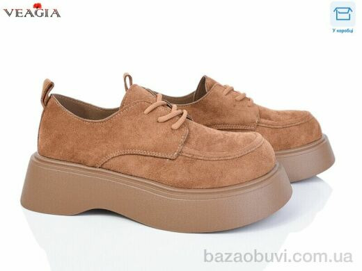 Veagia-ADA B9002-2, 590.00, 8, 36-40