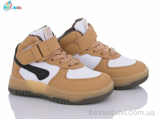 BBT R103-1-5, 355.00, 8, 21-26