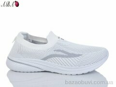 Aba A9ABA113-5, 480.00, 8, 41-46