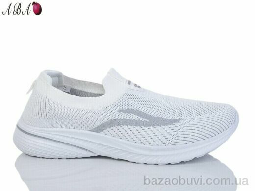 Aba A9ABA113-5, 480.00, 8, 41-46