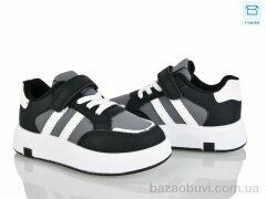 Clibee kids LB1185-1, 13.50, 6, 26-31