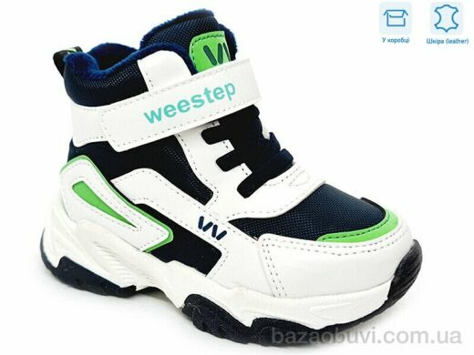 Weestep R962965136 BL, 11.83, 8, 22-26