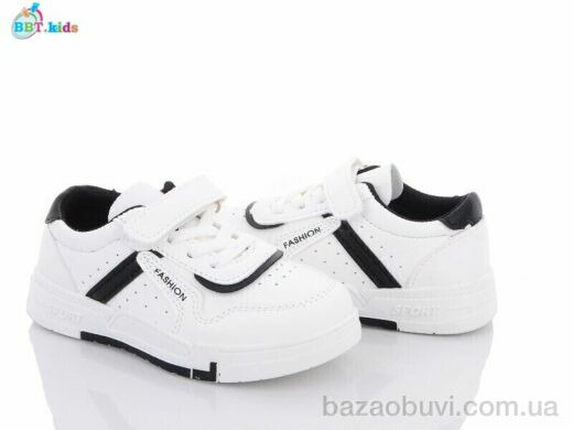 BBT H6151-6, 250.00, 8, 26-31