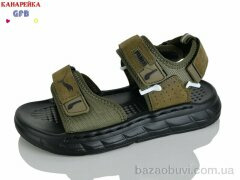 GFB-Канарейка R86-5, 560.00, 10, 32-37