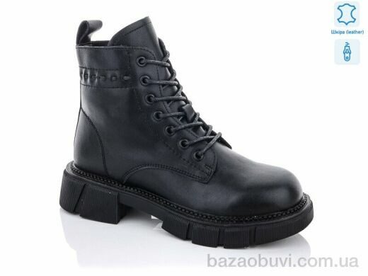 Purlina 1662-1, 590.00, 8, 36-41