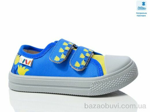 Prime-Opt Weestep R107850700-WS, 211.00, 8, 25-30