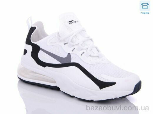 CR A553-3, 15.00, 8, 41-45