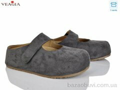 Veagia-ADA T10-5, 580.00, 8, 36-40