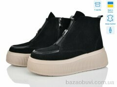 Ailinda 27141K-1M, 1300.00, 6, 37-40