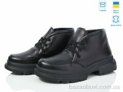 Royal-shoes 14 black, 1150.00, 6, 36-41