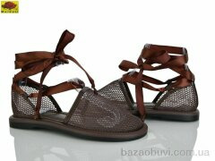 Mei De Li D550-13, 690.00, 8, 36-41