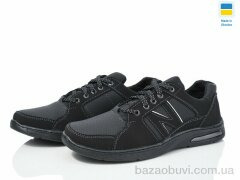 Progress Пілот M HB чорний, 440.00, 8, 40-45