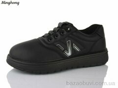 Minghong 963-1, 430.00, 8, 37-42