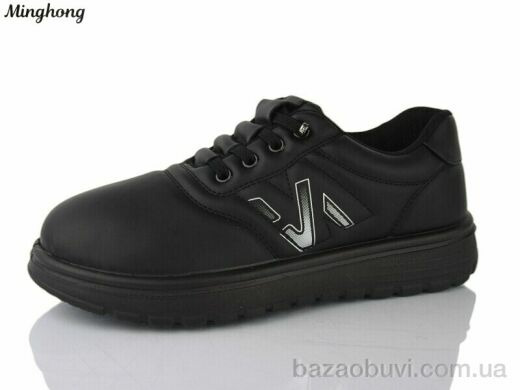 Minghong 963-1, 430.00, 8, 37-42