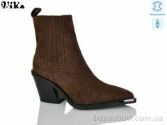 Vika K180-5, 1450.00, 6, 36-40