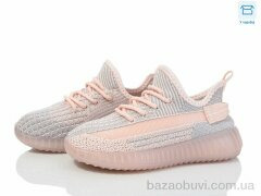 Ok Shoes A76-5, 390.00, 8, 32-37