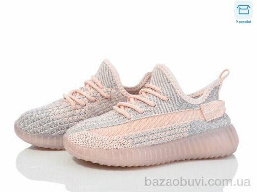 Ok Shoes A76-5, 390.00, 8, 32-37