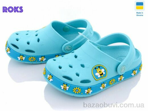 Roks 330-1 бирюзовый пчелка, 135.00, 8, 25-32