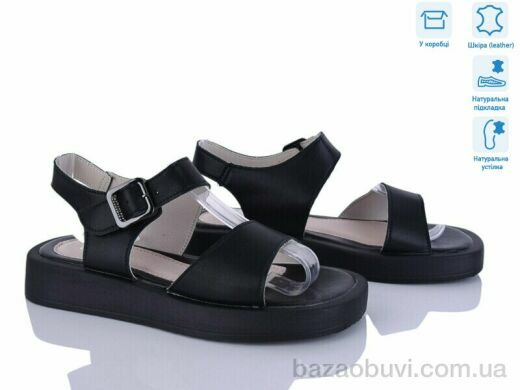 Захар-Gold O1475-1 піна, 330.00, 8, 36-41