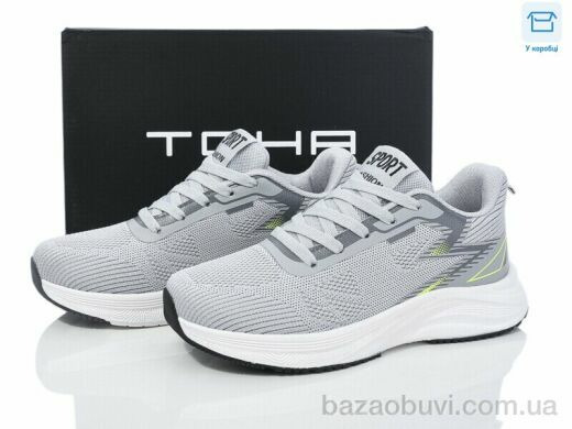 Laguna B5061 l.grey, 670.00, 8, 36-41