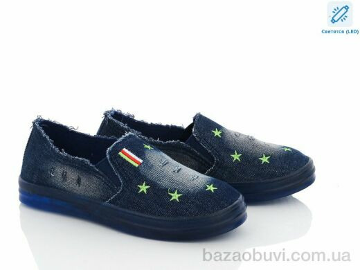 Obuvok ZP06-2 LED, 100.00, 12, 30-35