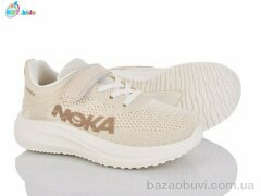 BBT H768-3-7, 400.00, 8, 32-37