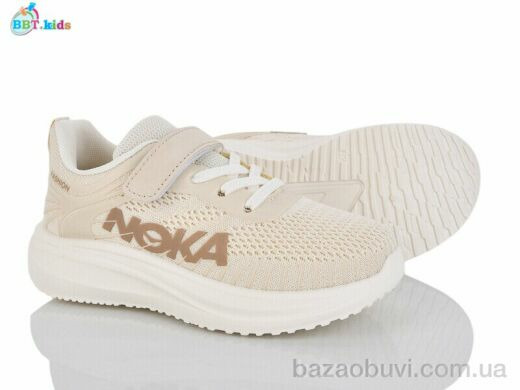 BBT H768-3-7, 400.00, 8, 32-37