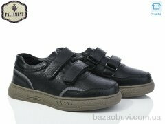 PALIAMENT C1165-3, 480.00, 8, 29-36