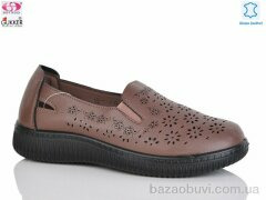 Gukkcr YK0021-12, 520.00, 8, 36-41