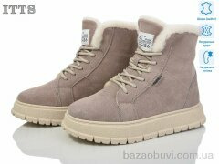 ITTS H97B, 25.00, 6, 36-41