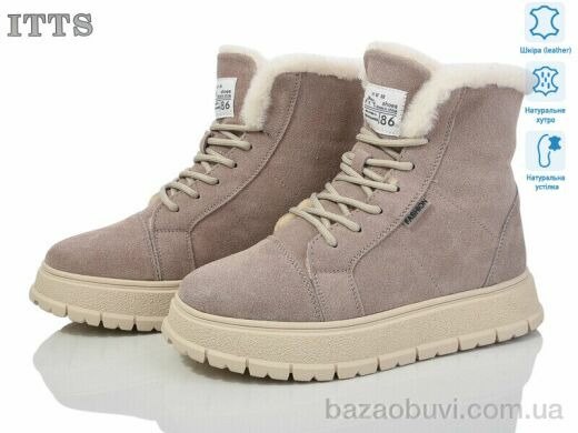 ITTS H97B, 25.00, 6, 36-41