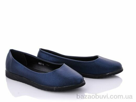Мир M307-4, 55.00, 8, 36-41