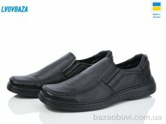 Lvovbaza Yulius К3 чорний, 400.00, 8, 40-45