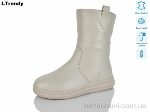 Trendy DH3351-9, 930.00, 6, 36-41