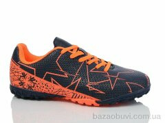 Veer-Demax B2326-12S, 14.00, 8, 36-41