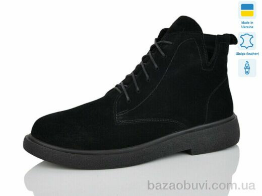 Sali 3 чорний з. байка, 1030.00, 6, 37-41