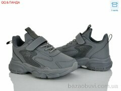 QQ&Панда 5-75-3, 430.00, 6, 26-31