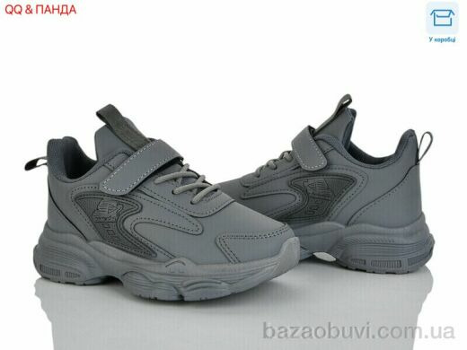 QQ&Панда 5-75-3, 430.00, 6, 26-31