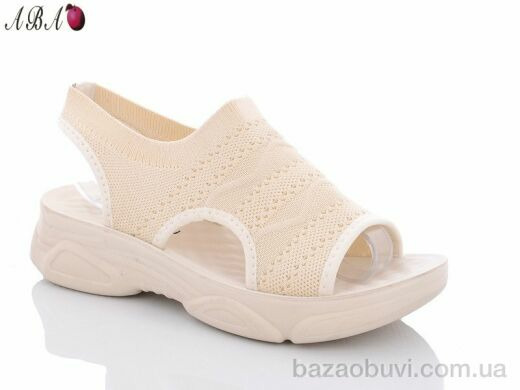 Aba 117-2, 380.00, 8, 36-41