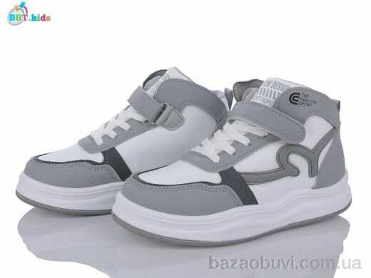 BBT R100-3-5, 280.00, 8, 32-37