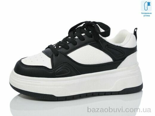 Xifa kids XF01-C11214-20, 390.00, 8, 32-37