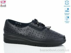 Gukkcr L0119, 490.00, 8, 37-42