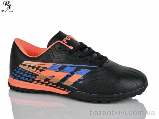 Red Sun FB107, 440.00, 8, 36-41