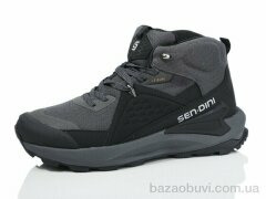 Sen.dini A016-2, 28.00, 8, 41-46