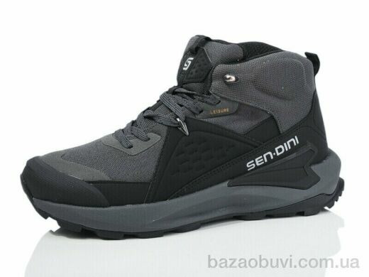 Sen.dini A016-2, 28.00, 8, 41-46