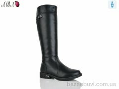 Aba 56-1, 850.00, 6, 36-41