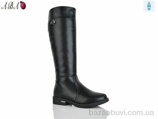 Aba 56-1, 850.00, 6, 36-41